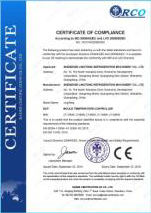Сертификат CE Certification